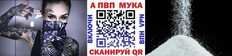 omg как зайти  Александровск-Сахалинский  darknet формула  A-PVP СК КРИС 