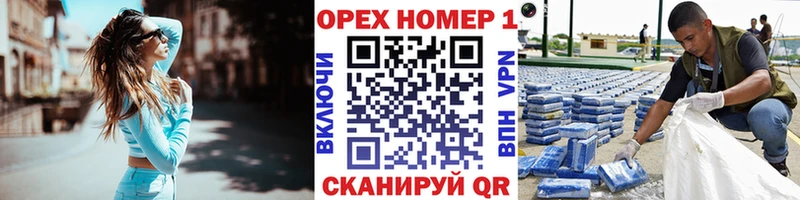 Cocaine Эквадор  Александровск-Сахалинский 