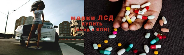 альфа пвп VHQ Абдулино