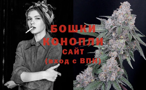 альфа пвп VHQ Абдулино