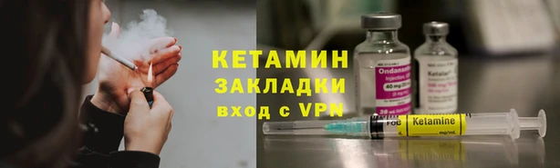 jwh Абаза