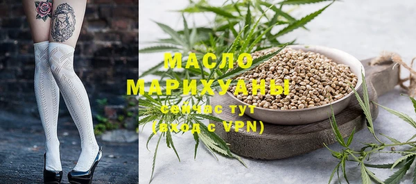 гашик Киренск