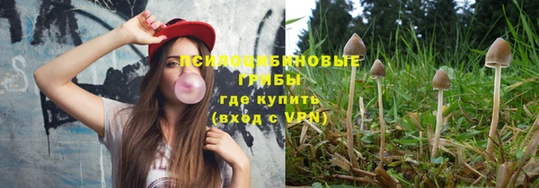 jwh Абаза