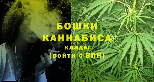прущая мука Кинешма