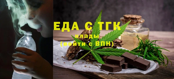 jwh Абаза