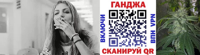 Бошки Шишки тримм  где продают наркотики  Александровск-Сахалинский 
